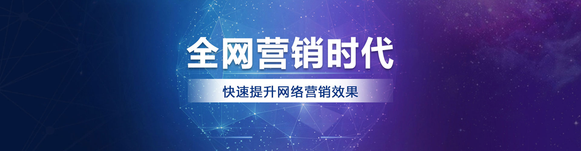 黄石港百度推广价格